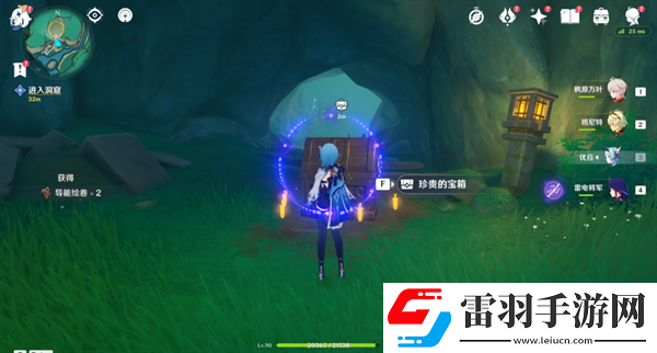 原神4.4祀瓏在昔靈錦歆誠(chéng)怎么做