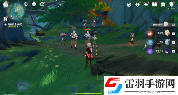 原神4.4沉玉浮瓊仙氣怎么找