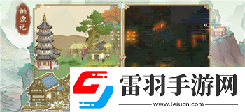 全民燒腦新手解鎖第339關