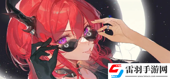 明日方舟官網(wǎng)抽卡怎么查詢