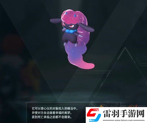 幻獸帕魯全帕魯圖鑒及捕捉位置一覽