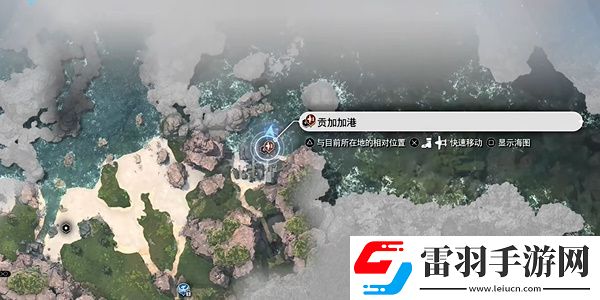 最終幻想7重生來自海洋的惡魔怎么過