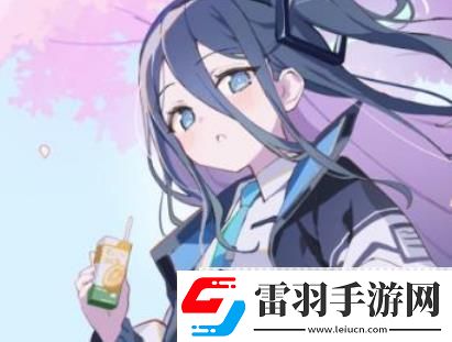 蔚藍檔案愛麗絲強度怎么樣