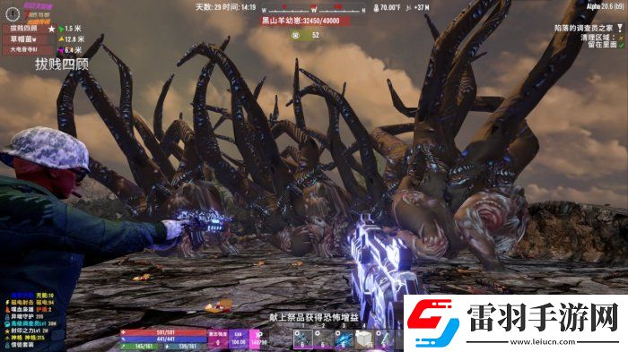 七日殺Mod怎么安裝