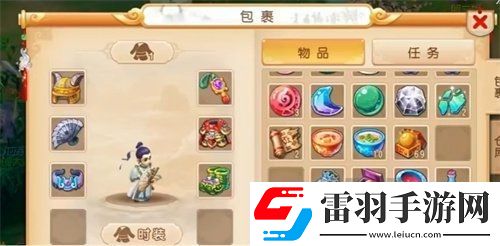 夢(mèng)幻西游新區(qū)應(yīng)該怎么操作