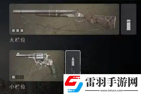 獵殺對決怎么配裝