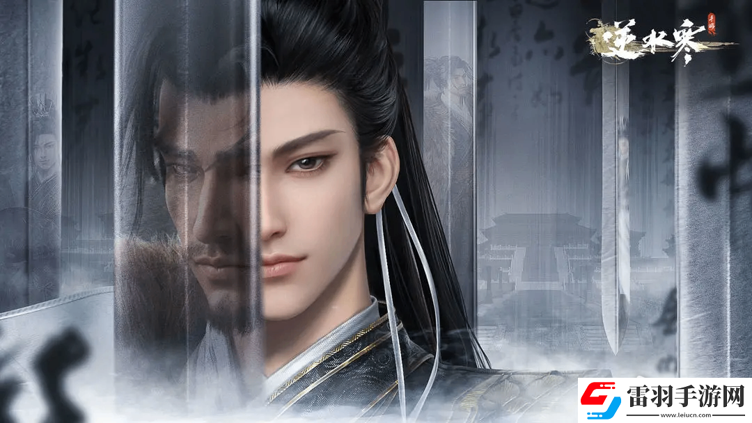 逆水寒手游支持自定義按鍵大小