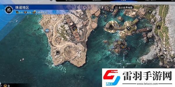 最終幻想7重生夢想中的金杯賽怎么過