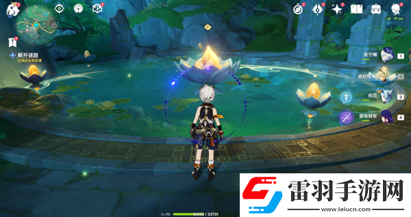 原神4.4仙山有茗名以翹英任務怎么做