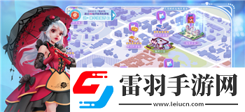 巫師3絕妙方法保護希里的生命