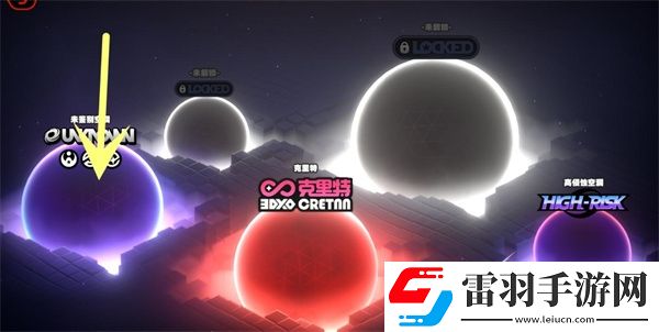 絕區零空洞探索獎勵匯總