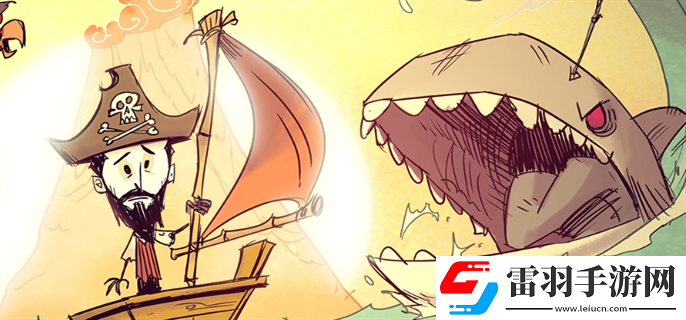 饑荒海難食譜有哪些