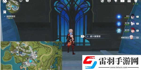 原神奇書疑云任務(wù)任務(wù)怎么做