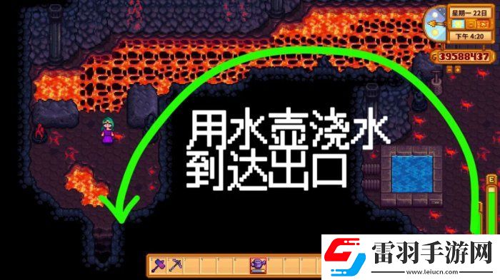 星露谷物語松鼠雕像怎么獲取