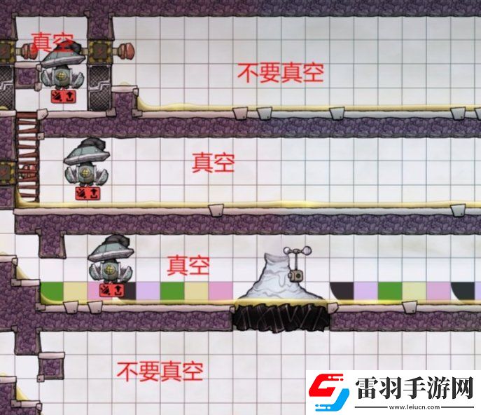 缺氧鹽水泉怎么開(kāi)發(fā)