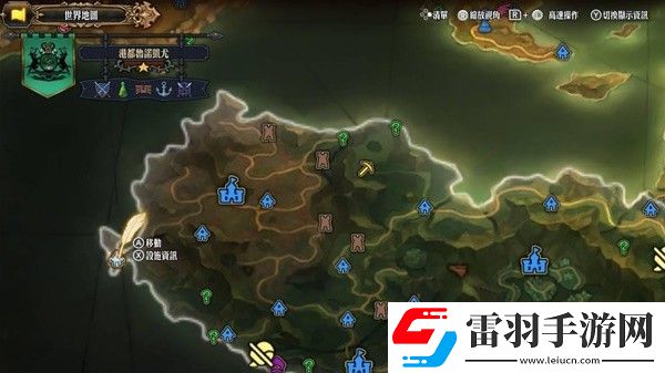 圣獸之王伊戴雅的手鏡無限兌換方法