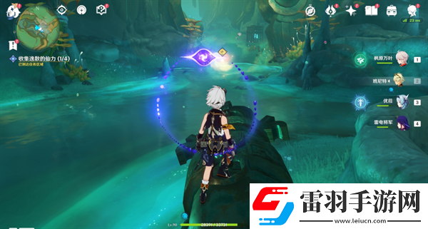 原神4.4沉玉浮瓊仙氣怎么找