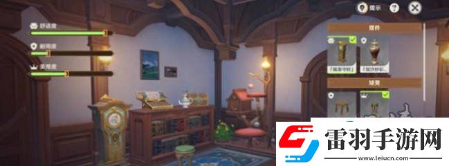 原神阿呆的奇幻樂園攻略