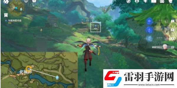 原神奇書疑云任務(wù)任務(wù)怎么做