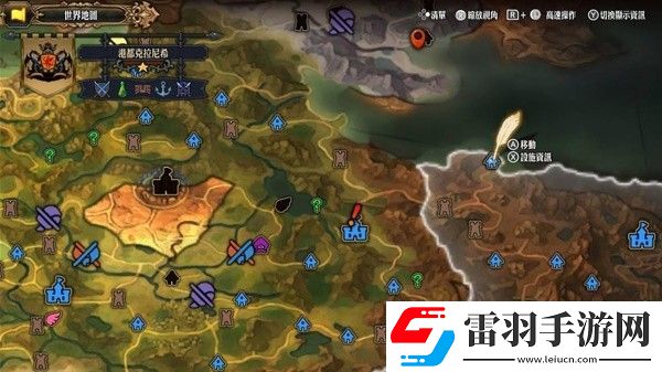 圣獸之王伊戴雅的手鏡無限兌換方法