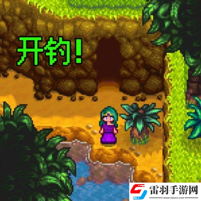 星露谷物語松鼠雕像怎么獲取