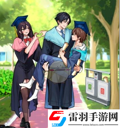 就我眼神好畢業合照調整姿勢拍出合適的畢業照怎么通關