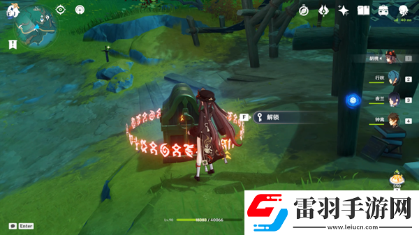 原神4.4沉玉谷寶箱的兩把鑰匙在哪