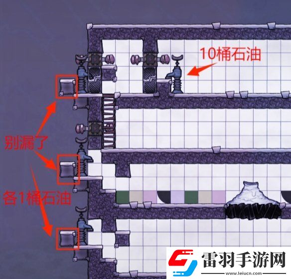 缺氧鹽水泉怎么開(kāi)發(fā)