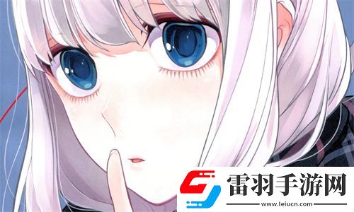 胡桃坐旅行者胡蘿卜視頻免費