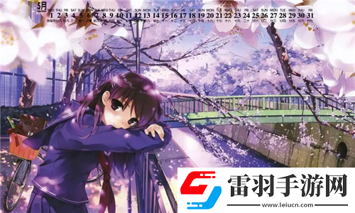 趙麗雅正搭公交車準(zhǔn)備回家