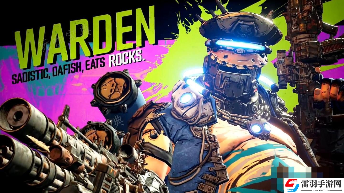 無主之地3禁諱知識寶珠神器獲得攻略