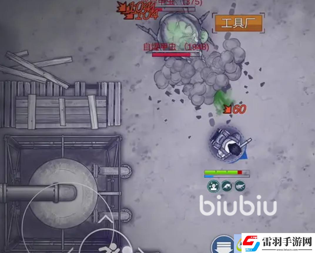 阿瑞斯病毒2游戲特色是什么