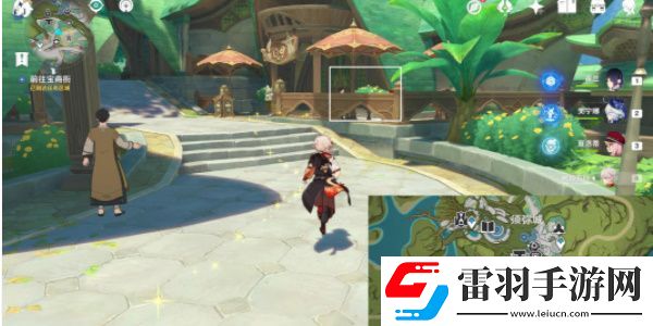 原神奇書疑云任務(wù)任務(wù)怎么做