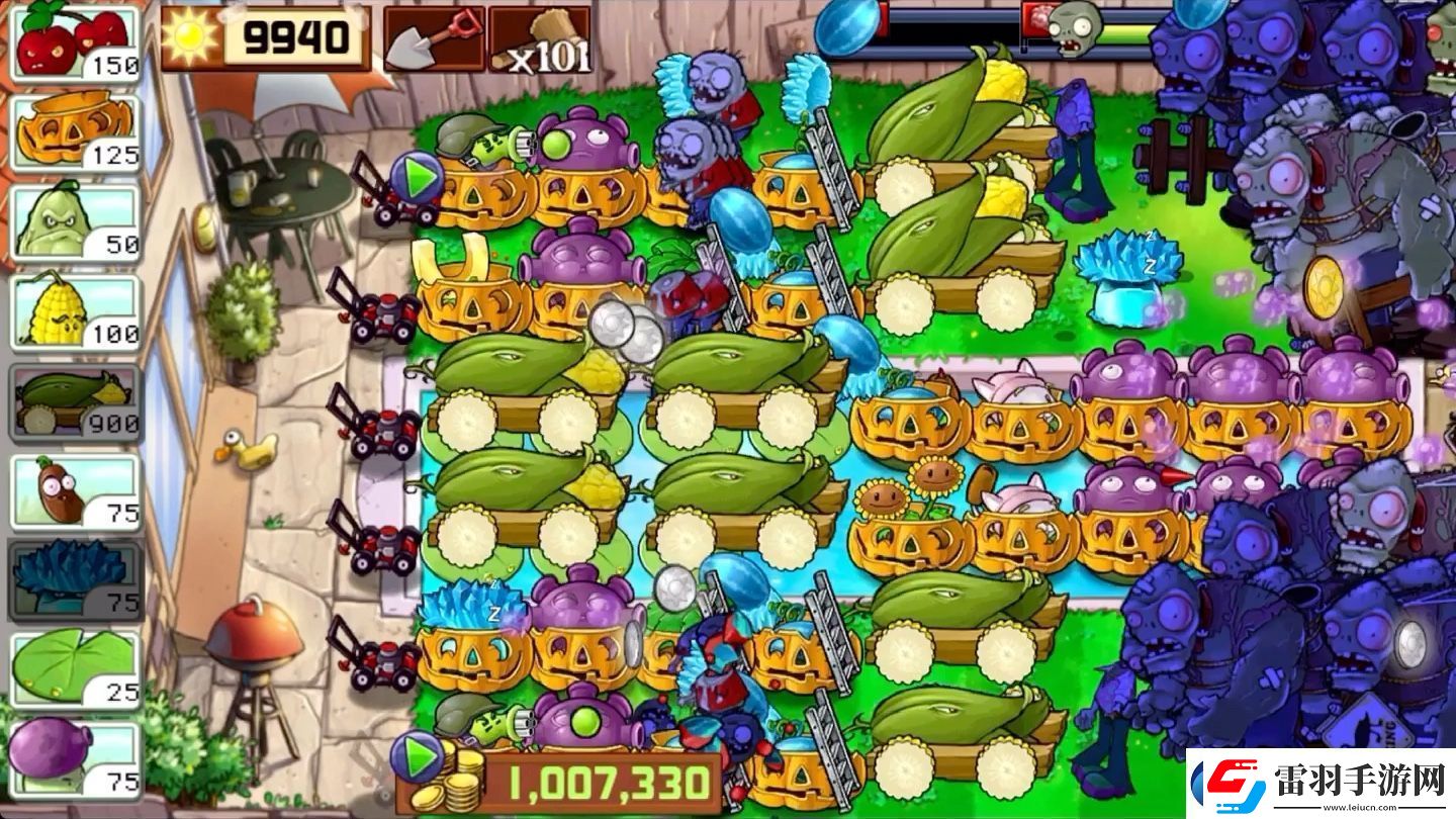 植物大戰僵尸無盡模式開局怎么玩
