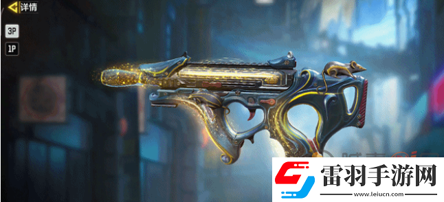 使命召喚手游水晶舞會轉(zhuǎn)盤都有哪些皮膚