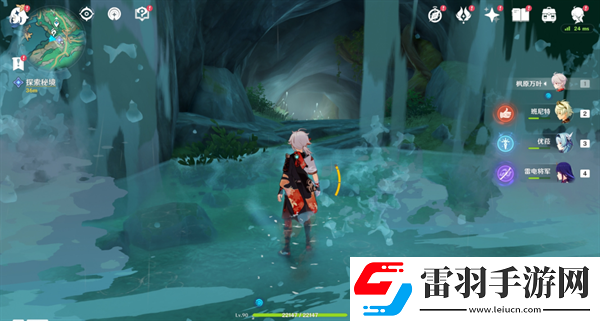 原神4.4沉玉浮瓊仙氣怎么找