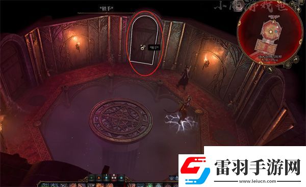 博德之門3銀手門怎么開