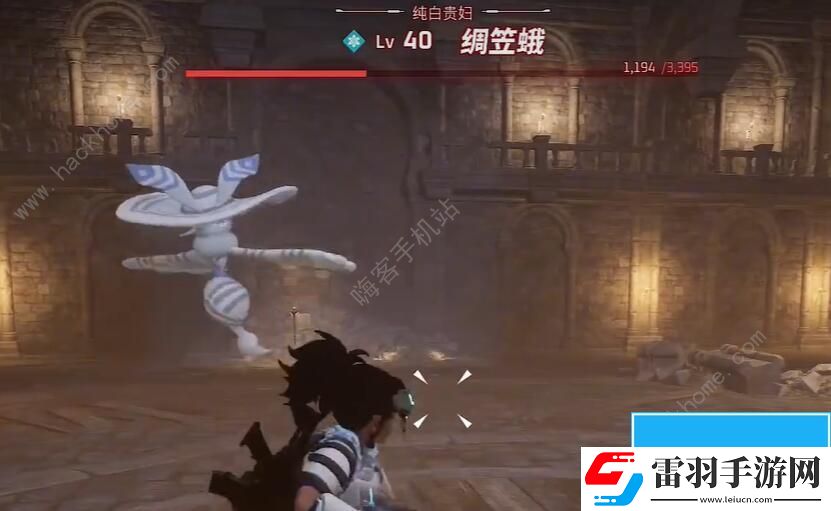 幻獸帕魯boss綢笠蛾怎么捕捉