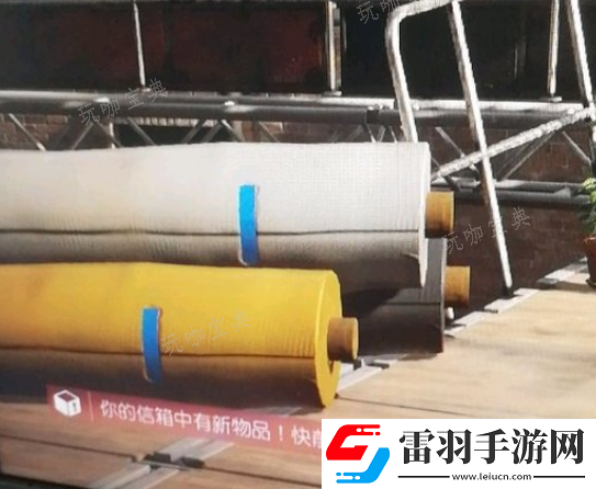 全境封鎖2信箱開啟方法分享