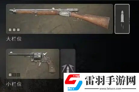 獵殺對決怎么配裝