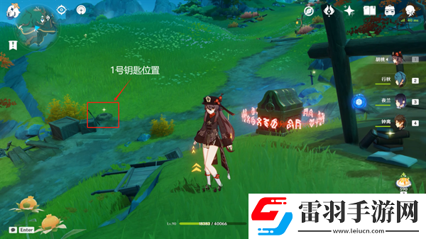 原神4.4沉玉谷寶箱的兩把鑰匙在哪