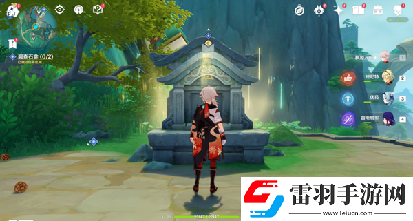 原神4.4沉玉浮瓊仙氣怎么找