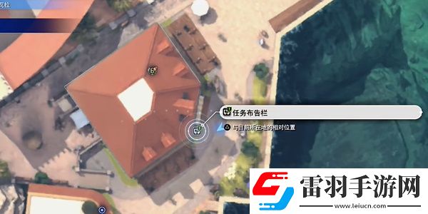 最終幻想7重生夢想中的金杯賽怎么過