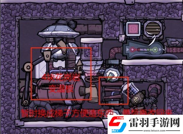 缺氧油井怎么開發