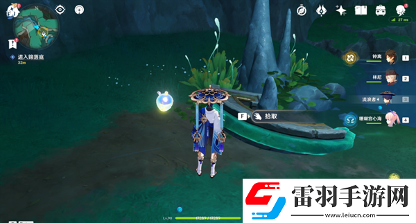 原神4.4沉玉谷祀瓏典儀怎么開啟