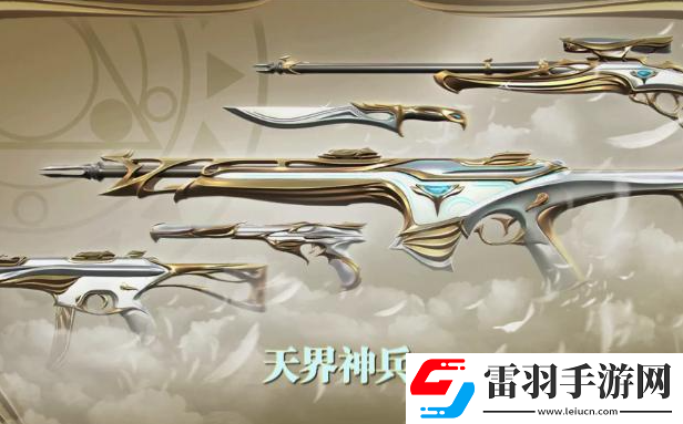 無畏契約天界神兵幻影怎么樣