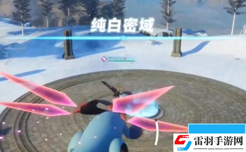 幻獸帕魯boss綢笠蛾怎么捕捉