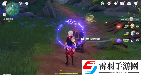 原神4.4祀瓏在昔靈錦歆誠(chéng)怎么做