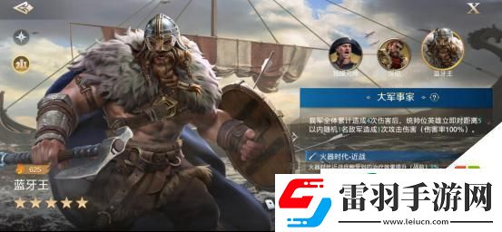 世界啟元零氪怎么組建隊伍