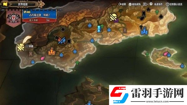 圣獸之王伊戴雅的手鏡無限兌換方法